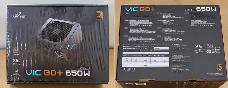 點我看大圖 CP 值的選擇入門銅牌壓紋線 FSP 全漢 VIC BD+ 650W