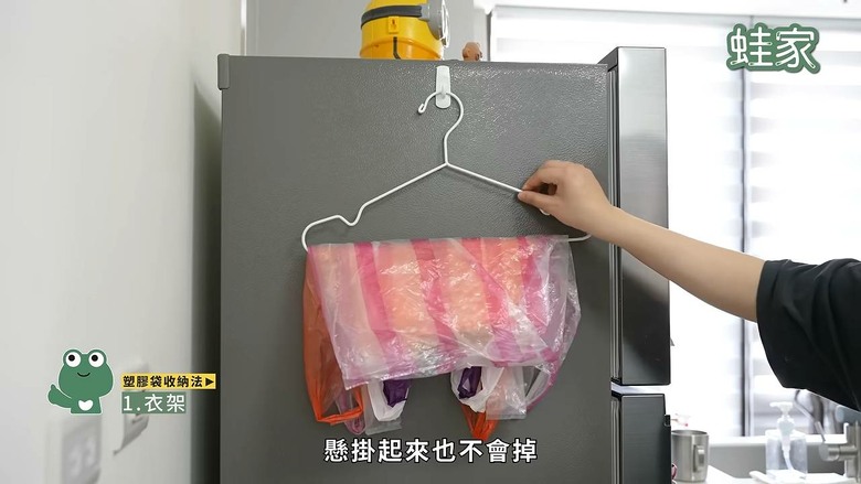 家裡永遠塞滿袋子？ 27招塑膠袋紙袋收納全攻略，讓空間瞬間變清爽