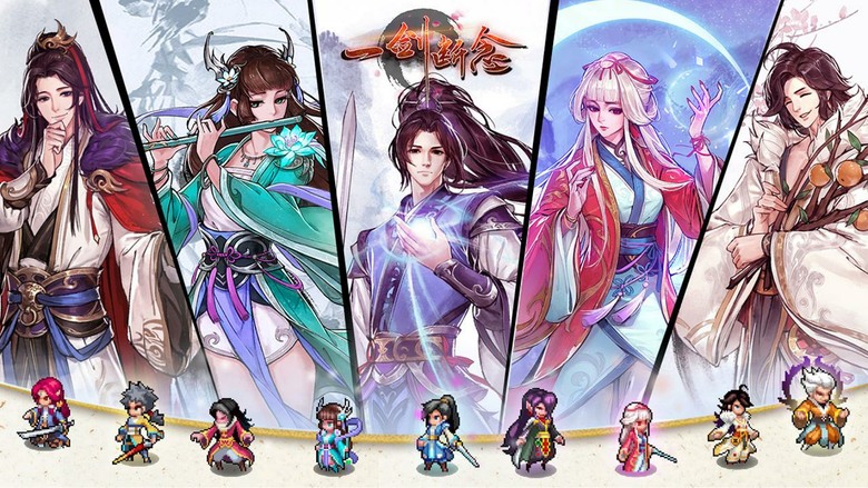 《一劍斷念》9月29日 開啟測試 彩墨像素仙俠手遊 重現經典修仙世界 | 百位仙魔夥伴集結、即時策略鬥法、沙盤SLG經營、跨服PVP爭霸 從煉氣一路修煉渡劫飛昇 開宗立派、攻城掠地、爭奪三界霸權