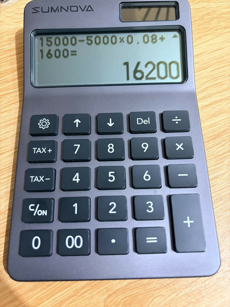【開箱】人生第一次買貴爆計算機Sumnova 一起來開箱鑑賞
