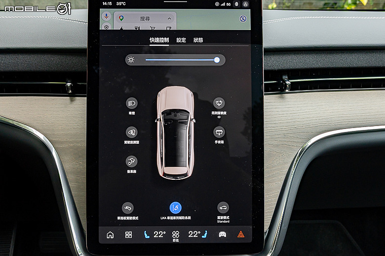 Volvo EX90 試駕|以北歐氛圍重新定義旗艦,引領品牌邁入新世紀的純電七人休旅!