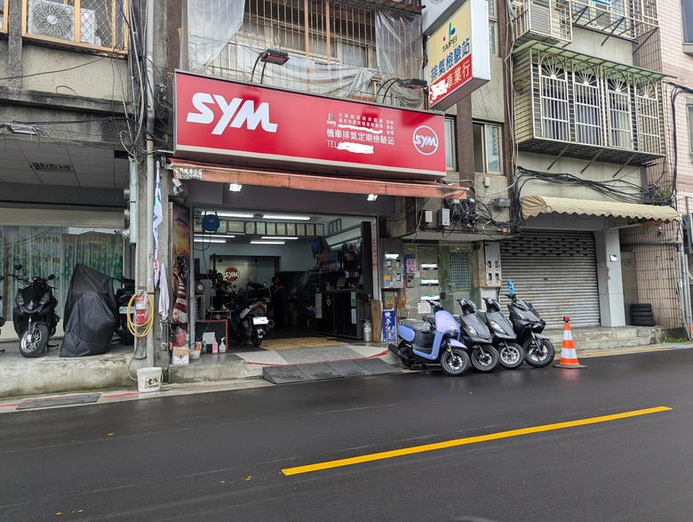 【心得】為南移做準備！學生機車首購族 三家車行不專業評比