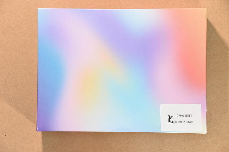 點我看大圖 超美味及誠意滿滿的「Mobile01 X 世界麵包大師王鵬傑」中秋禮盒