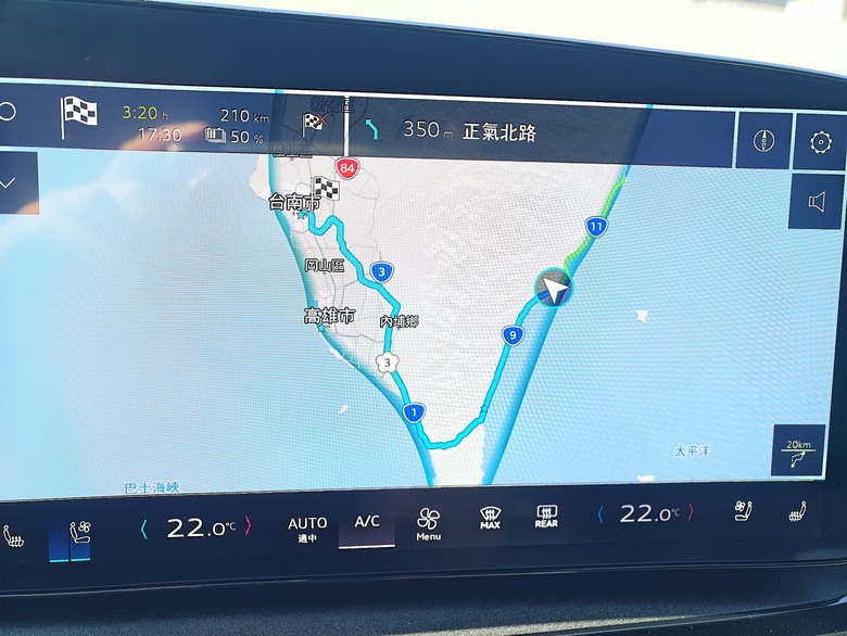 點我看大圖 Q6 e-tron 環島記錄分享