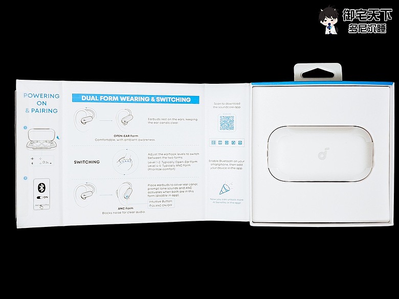 點我看大圖 開箱|soundcore AeroFit 2 Pro 開放式降噪耳機 - 有5段可調式耳掛、即時翻譯,運動與商務皆適用之作!