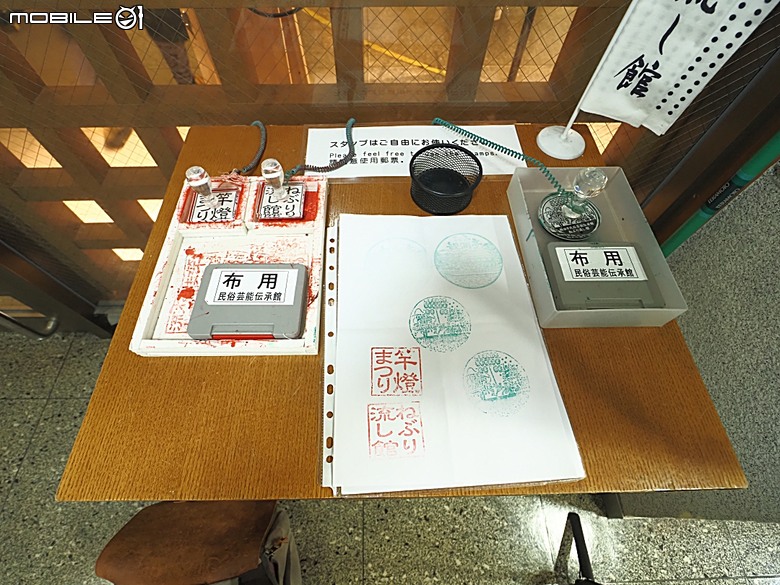 平泉中尊寺、銀山溫泉、山形山寺、由利高原鐵道、松島遊船、還有台虎之秋田航程紀錄 — 2026夏末日本東北4日員旅之【楔子】