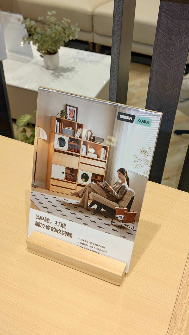 租屋收納櫃是不是不要一次買太滿比較好？