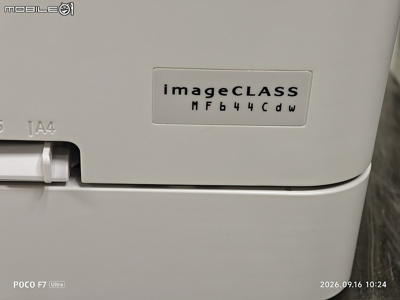 點我看大圖 CANON MF644CDW裝機
