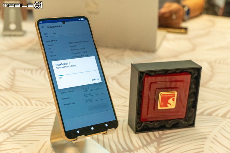 【採訪】高通 Snapdragon 8 Elite Extreme Gen 6 處理器效能速測 新一代手機處理器真的強嗎?