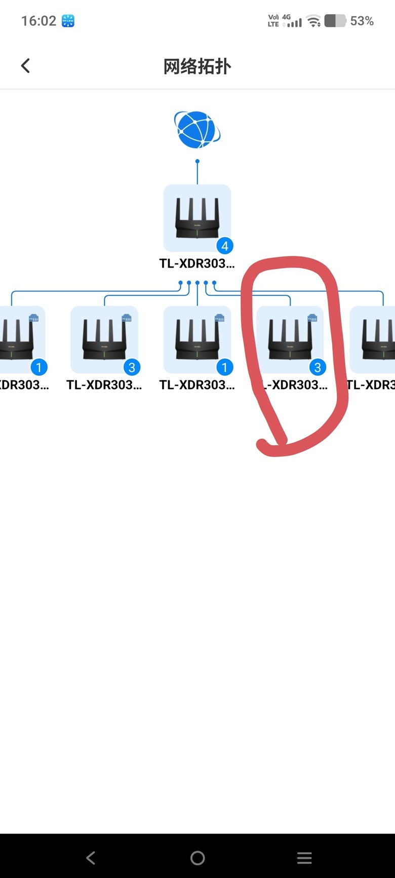 祖國TP-link TL-IPC682XD-A4攝像頭連結不穩的問題