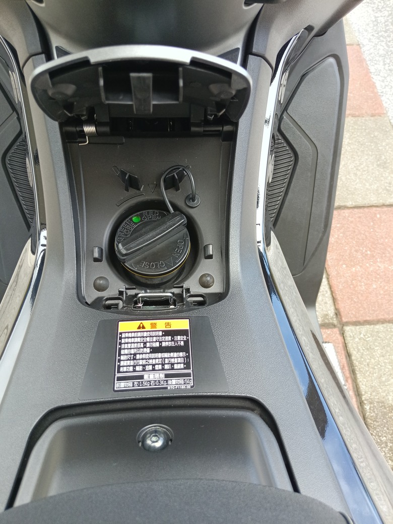 2026 NMAX V3(三代 NMAX 155)開箱與改裝