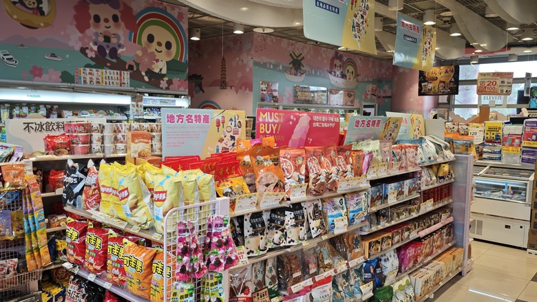 我們家的三天兩夜南投之旅 - 頂級民宿秋山居 / 春秋山林 / 埔里汶米食坊 / 妮娜巧克力城堡 / 七里香甕窯雞 / 日月潭大淶閣飯店 / 日月行館星空酒廊 / 蠻荒咖啡