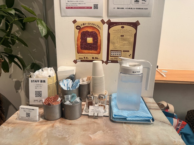 名古屋喫茶店推薦|3間必吃小倉吐司!つばめパン&Milk、Bucyo Coffee實吃心得