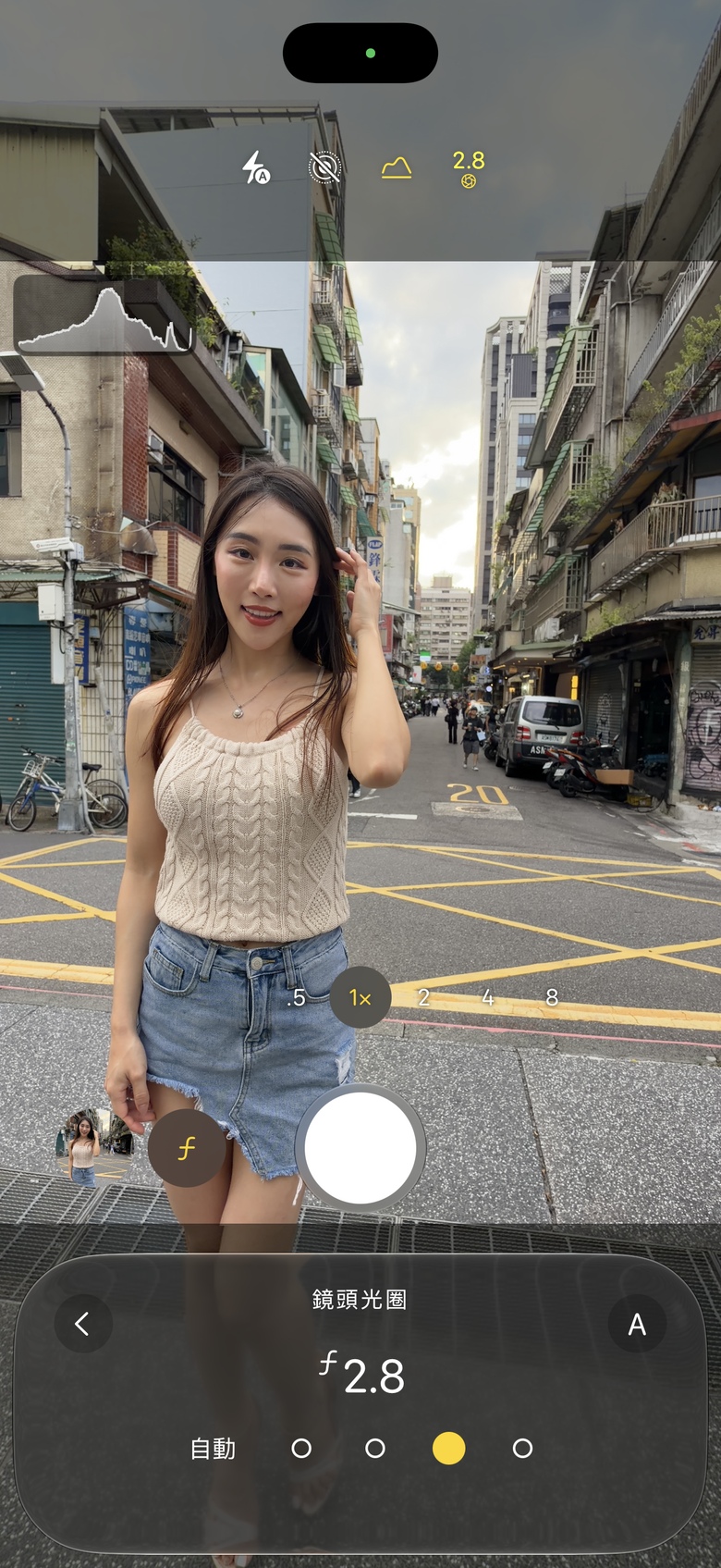 點我看大圖 蘋果 iPhone 18 Pro Max 24 小時開箱/配件與新相機功能速試 4 級可變光圈功能真的強大!