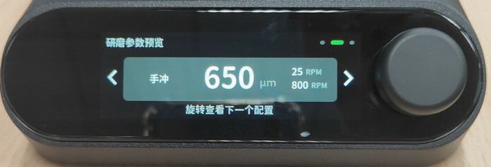 BOOKOO Motto80 開箱