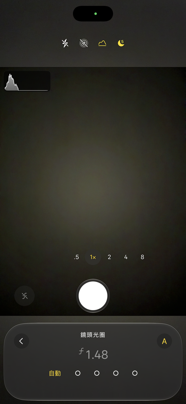 蘋果 iPhone 18 Pro Max 24 小時開箱/配件與新相機功能速試 4 級可變光圈功能真的強大!