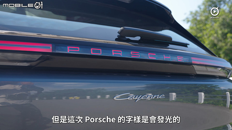 【影音試駕】Porsche Cayenne Electric,夠強也夠靜!
