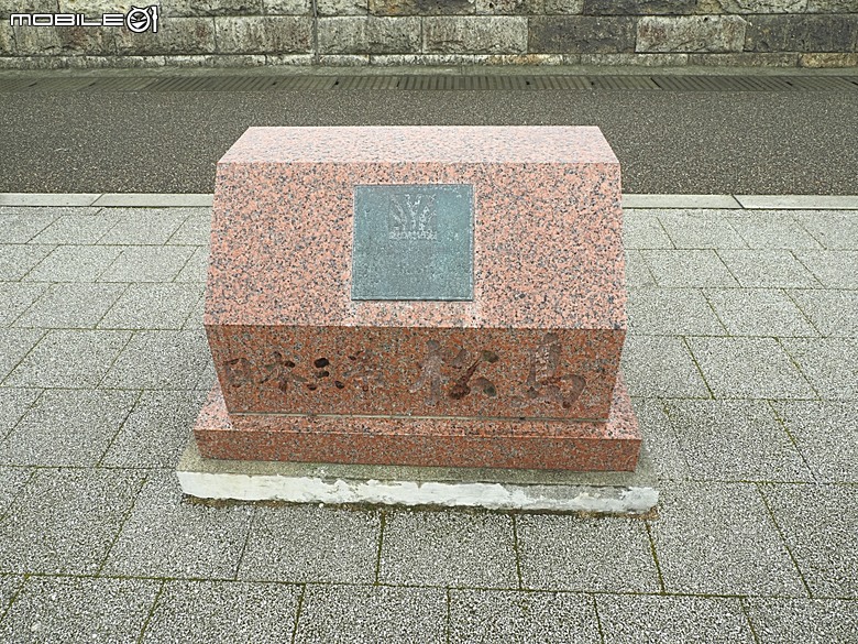 松島遊船、松島町 觀瀾亭、瑞巖寺、五大堂、仙台市中心(AER 展望テラス、ハビナ名掛丁),附掛美食之牛たん炭焼利久與一蘭拉麵,還有團客必訪的光伸真珠 — 2026夏末日本東北4日員旅之二【宮城県篇】