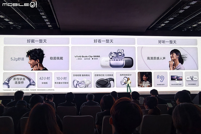 點我看大圖 vivo X500 系列三機齊發|天璣 9600 Pro 加持、17EV 超高動態與 8000mAh 續航怪獸降臨