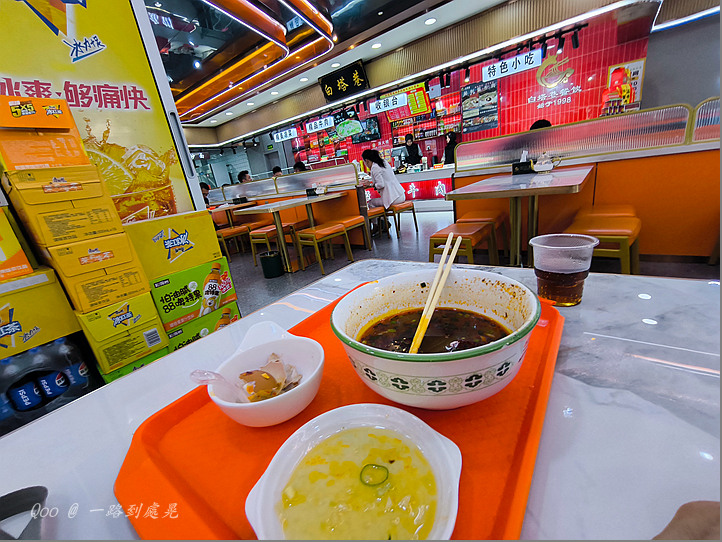 點我看大圖