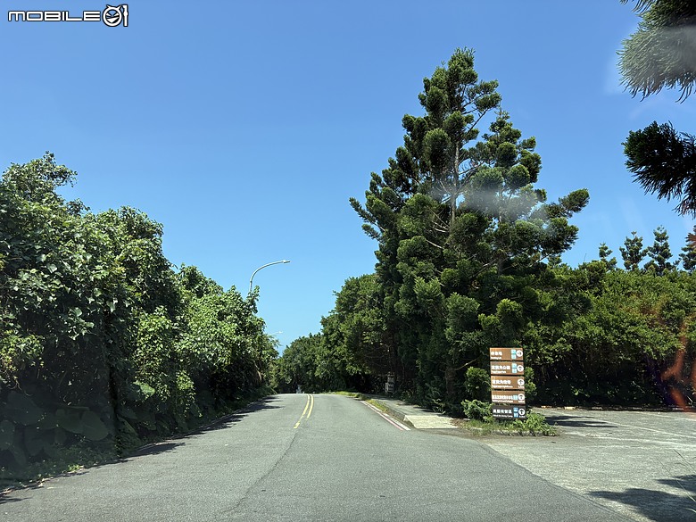 【北海岸親子踏青】走到台灣最北端上了一堂戶外課｜富貴角公園、老梅迷宮、綠石槽與富貴角燈塔
