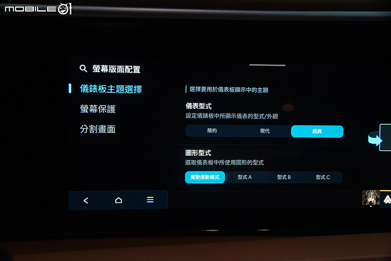 產品力能否跨越品牌門檻?!Hyundai Palisade Calligraphy試駕