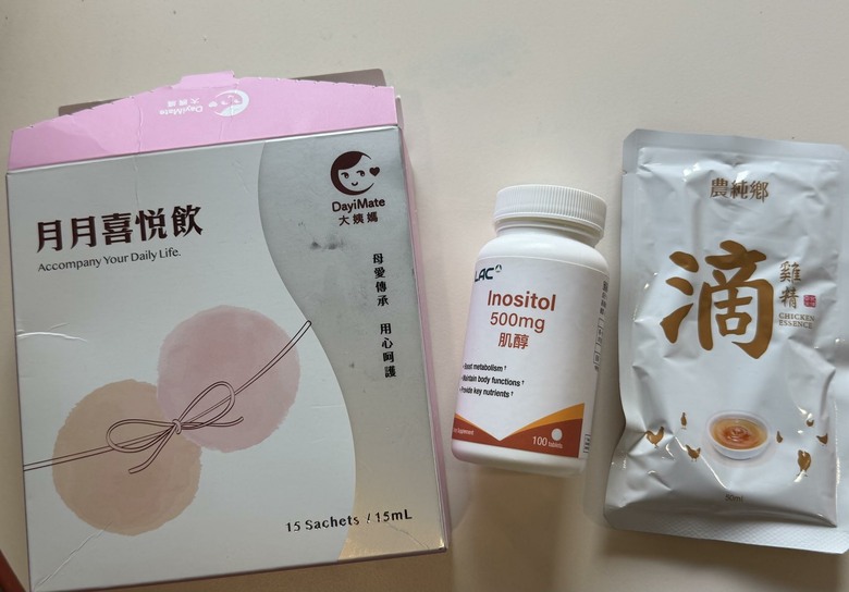 備孕一段時間，終於拿到寶寶手冊了