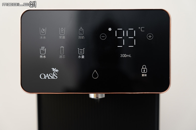 免安裝也有冰熱水！OASIS iWater IF-301M 桌上型飲水機開箱實測