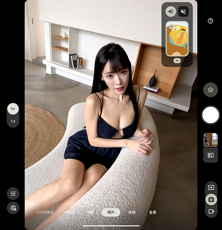 Google Pixel 11 Pro Fold 體驗｜機身減輕、多工更靈活！