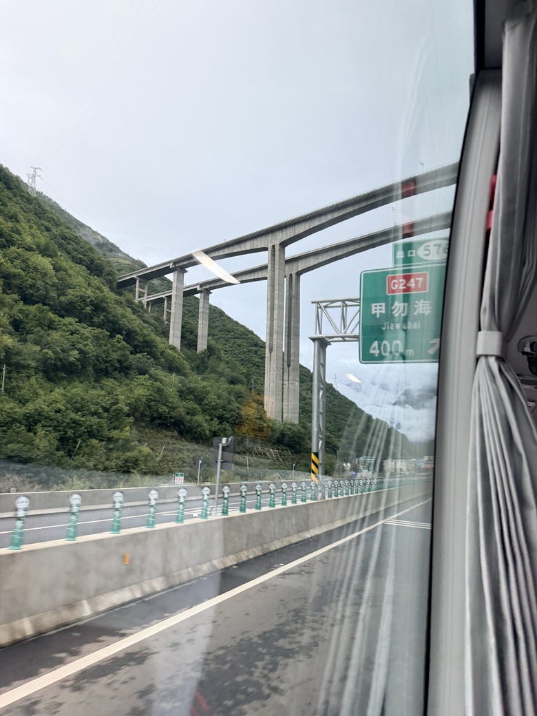—9月9號9寨溝游9-1天 (上) --