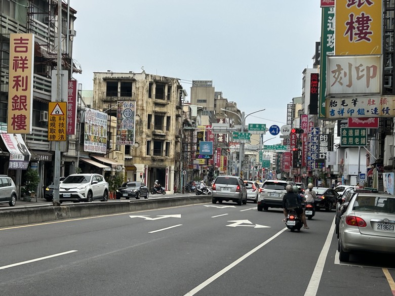 懷 念 台 南 車 站 府 城 半 日 騎 遊