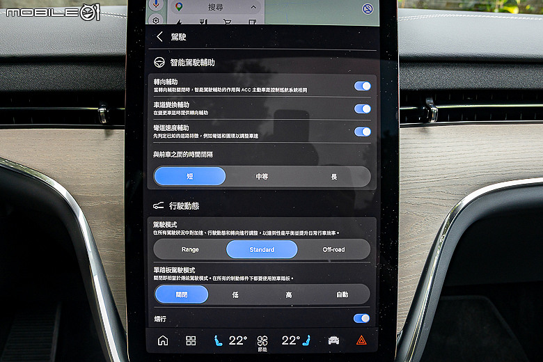 Volvo EX90 試駕|以北歐氛圍重新定義旗艦,引領品牌邁入新世紀的純電七人休旅!