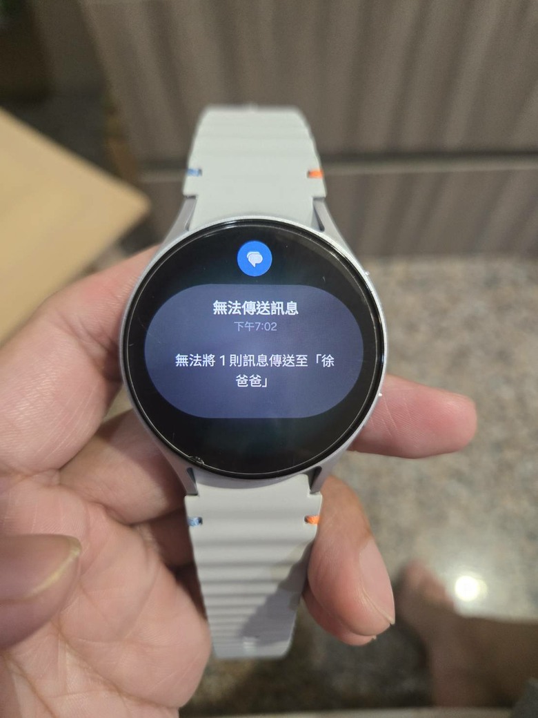 Galaxy Watch7 LTE手錶無法收發一般簡訊