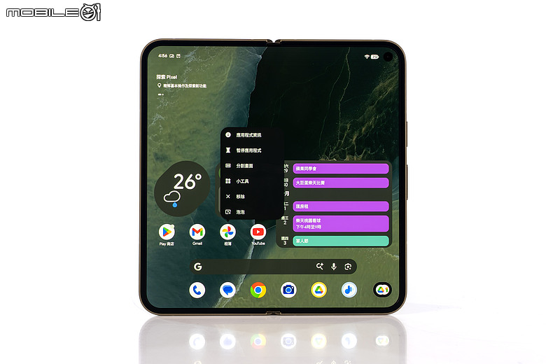 Google Pixel 11 Pro Fold 體驗｜機身減輕、多工更靈活！