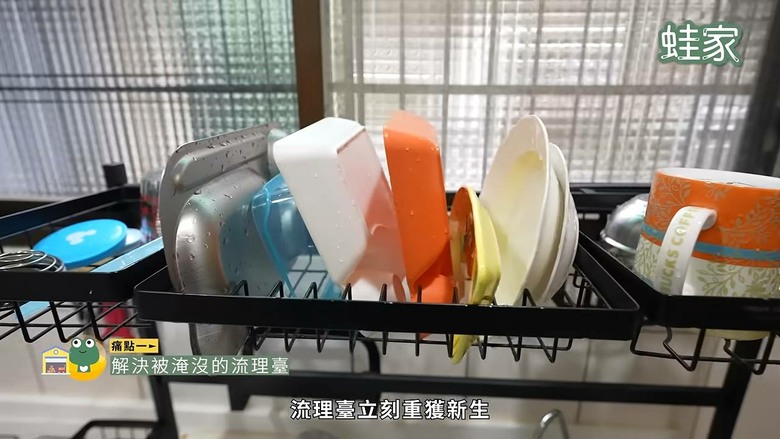 拯救雜亂廚房大作戰！5大神級收納法搭配平價神器，5招解決所有痛點