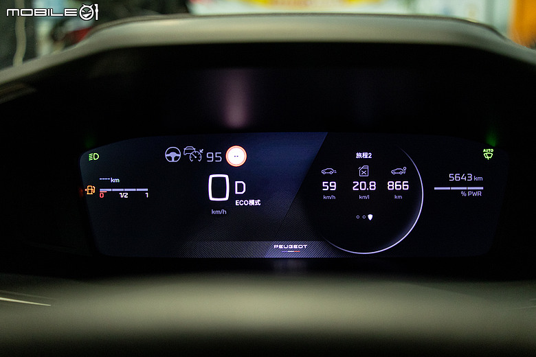 Peugeot 208 Hybrid 一桶油環島實戰|866公里平均油耗19.9km/L達成!