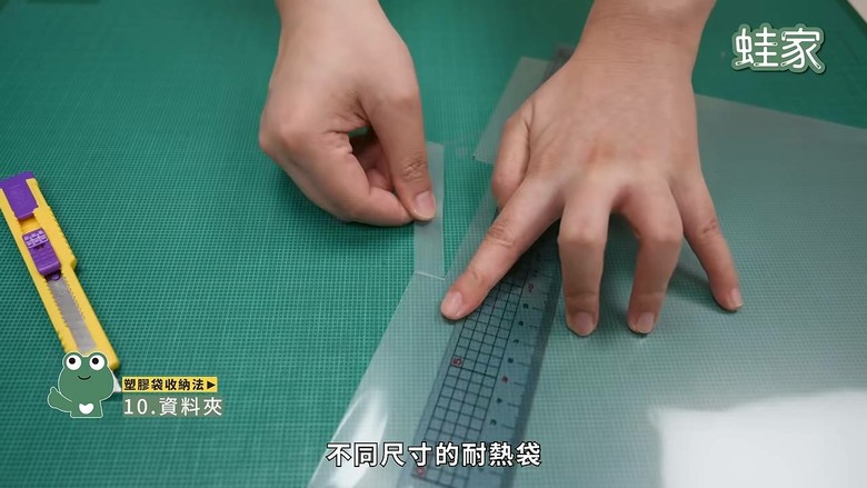 家裡永遠塞滿袋子？ 27招塑膠袋紙袋收納全攻略，讓空間瞬間變清爽