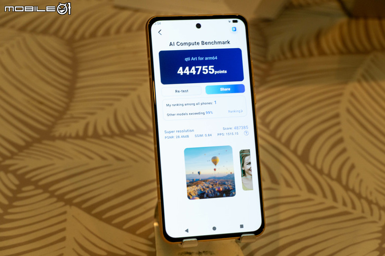 【採訪】高通 Snapdragon 8 Elite Extreme Gen 6 處理器效能速測 新一代手機處理器真的強嗎?