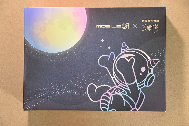 點我看大圖 超美味及誠意滿滿的「Mobile01 X 世界麵包大師王鵬傑」中秋禮盒