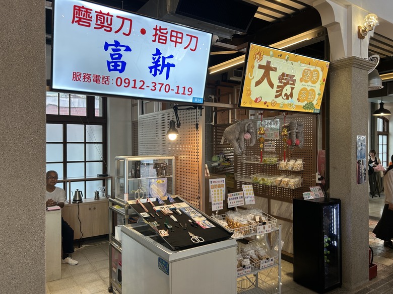懷 念 台 南 車 站 府 城 半 日 騎 遊