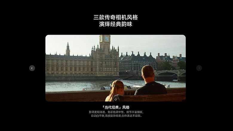 Xiaomi 18 Pro 系列發表|AI 背螢幕升級、硬體防窺加入,台灣確認引進!