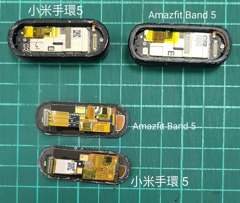 小米手環 5 和 Amazfit Band 5換電池與螢幕