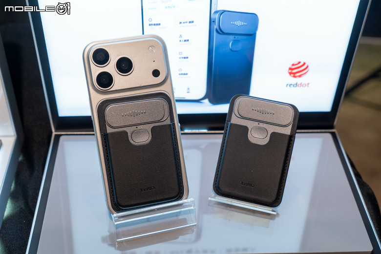 【採訪】會為了什麼原因換新 iPhone 18 Pro？蘋果通路調查表示電池續航力跟拍照表現升級是最大誘因