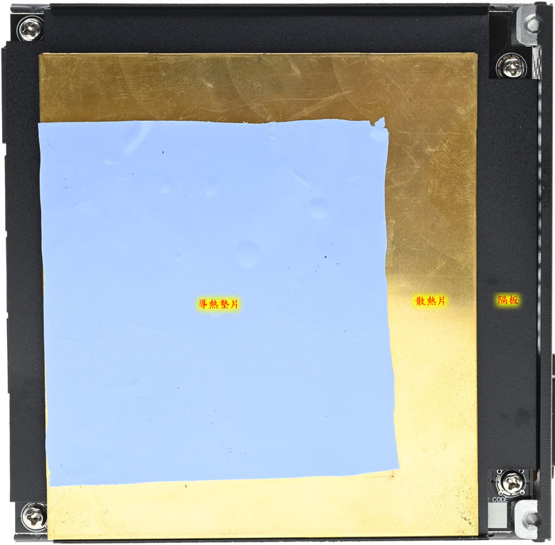 點我看大圖 FSP DAGGER PM 1200W白金全模組SFX-L電源開箱