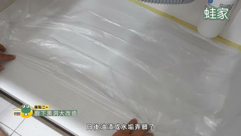 拯救雜亂廚房大作戰！5大神級收納法搭配平價神器，5招解決所有痛點