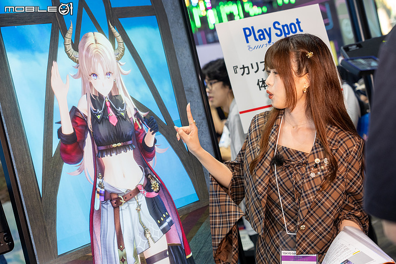 《卡莉亞的鍊金工房》TGS 試玩｜素材也能直接吃、調合讓探索更有變化