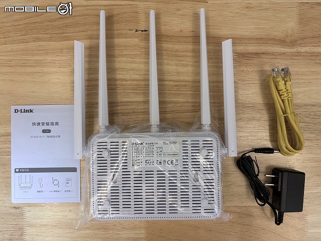 【家庭使用者開箱實測】 D-Link C36 BE3600 Wi-Fi 7 無線路由器