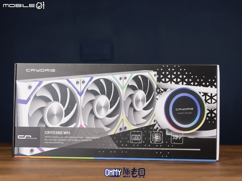 圓頭大臉 快睿 CRYO 快睿歐 360水冷散熱器