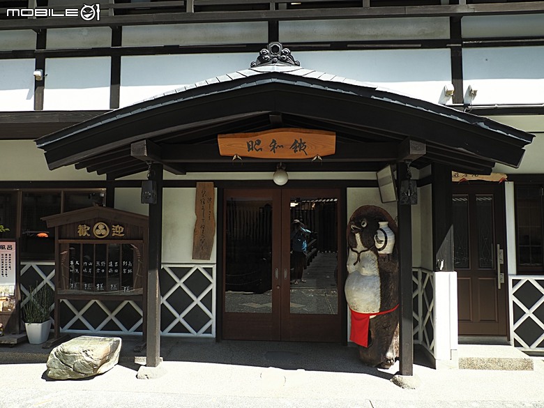 銀山溫泉、寶珠山 立石寺｜山形山寺、将棋むら (株)天童タワー(天童將棋村)、仲野觀光菓樹園採水蜜桃 — 2026夏末日本東北4日員旅之一【山形県篇】