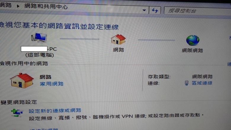 電腦重新安裝後 無法上網 網頁無法正常顯示